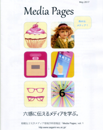 クリックするとPDFファイルをダウンロードできます。