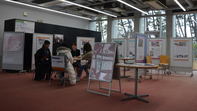 学科企画の様子