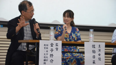 メディアトークの開催中の写真