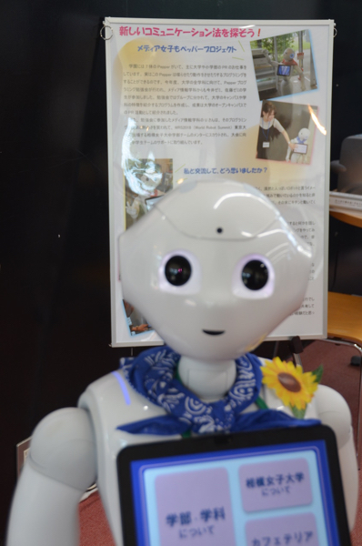 学科企画の展示