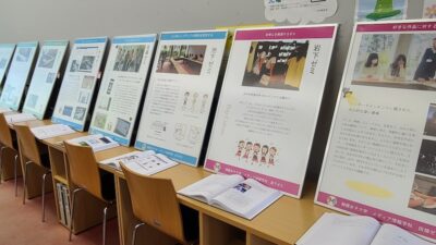 学科企画の様子