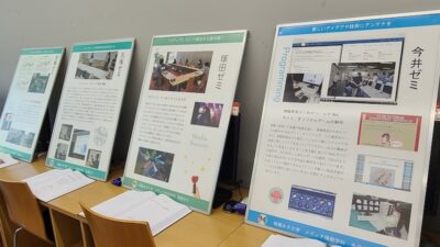 学科企画の様子