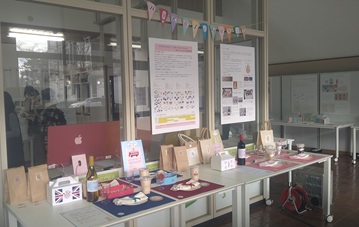 卒業研究発表の展示の様子