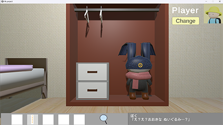 脱出ゲームでぬいぐるみが入っているタンスを探索している画面の画像