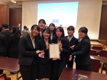 ACジャパン広告学生賞の学生の写真
